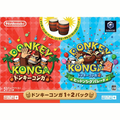 Donkey Konga 1+2 Bundle Pack thumbnail 1