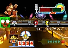 Donkey Konga 1+2 Bundle Pack image 12