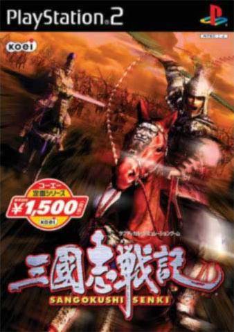 Sangokushi Senki (KOEI collection series) for PlayStation 2