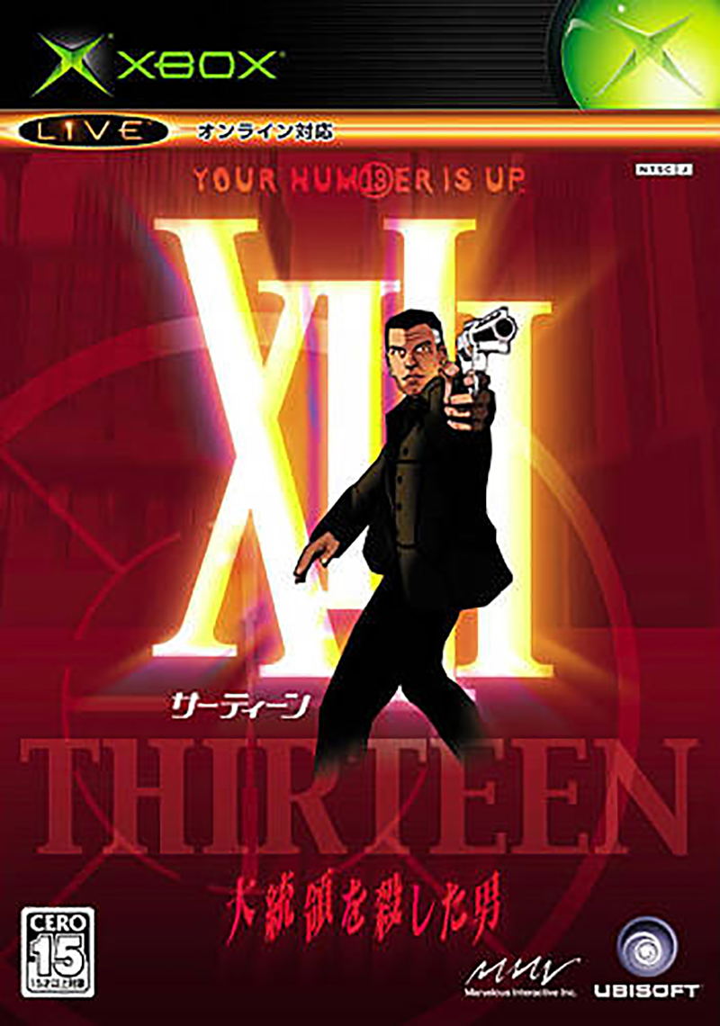 XIII (Thirteen) image 1