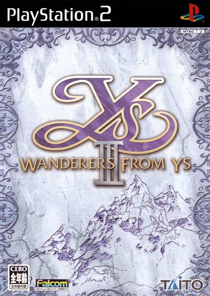 Ys III Wanderers from Ys image 1