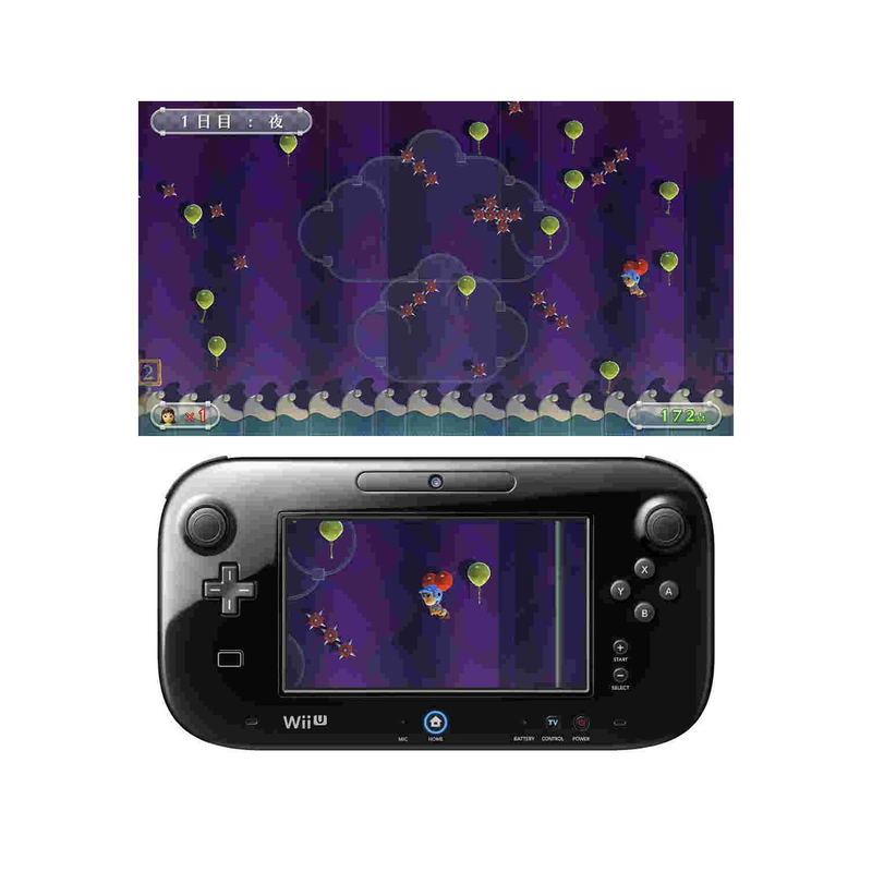 Nintendo Land image 5