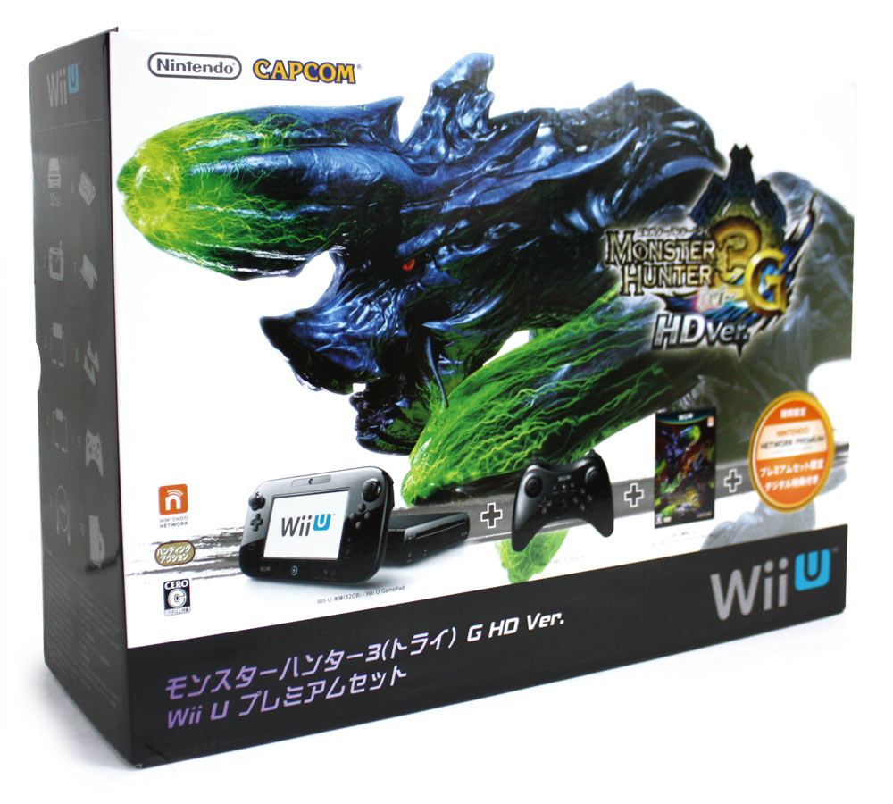 Nintendo Wii U (Monster Hunter 3G HD Ver. Premium Set)