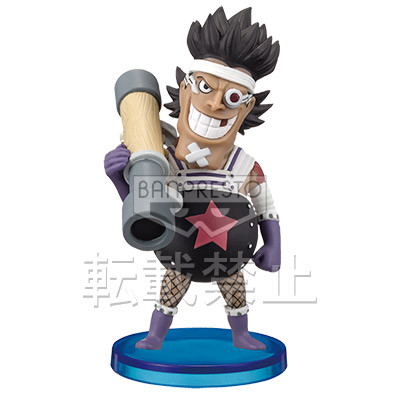 One Piece World Collectable Pre-Painted PVC Figure Vol.26: Zambai image 1