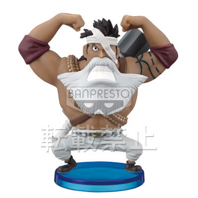 One Piece World Collectable Pre-Painted PVC Figure Vol.26: Tilestone image 1