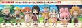 One Piece World Collectable Pre-Painted PVC Figure Vol.27: Nefertari Vivi thumbnail 2