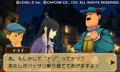 Layton Kyouju vs Gyakuten Saiban thumbnail 3