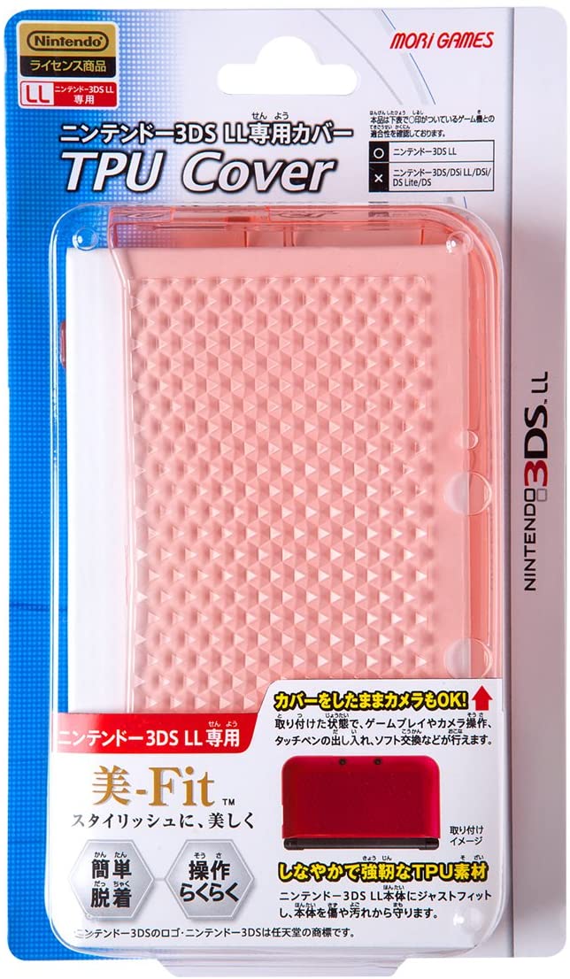 TPU Cover for 3DS LL (Clear Pink) image 1