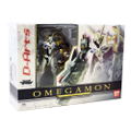 D-arts Digimon: Omegamon (Re-Run) thumbnail 4