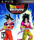 Dragon Ball Z Budokai HD Collection thumbnail 1