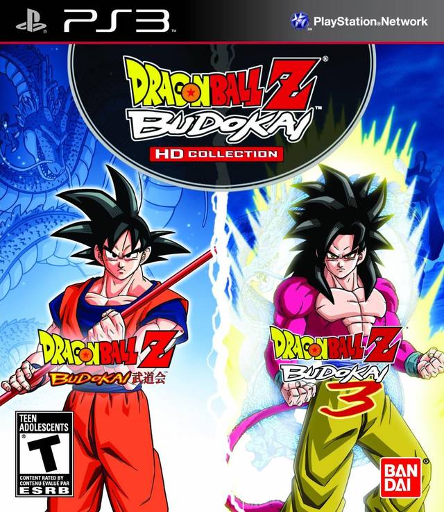 Dragon Ball Z Budokai HD Collection image 1