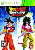 Dragon Ball Z Budokai HD Collection thumbnail 1