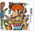 Inazuma Eleven 1-2-3: Endou Mamoru Densetsu thumbnail 1