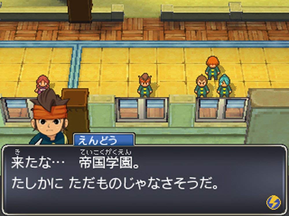 Inazuma Eleven 1-2-3: Endou Mamoru Densetsu for Nintendo 3DS