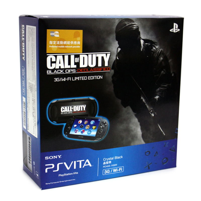 PS Vita PlayStation Vita - Call of Duty: Black Ops Declassified 3G/Wi-Fi Model (Black) image 1