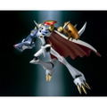 D-arts Digimon: Omegamon (Re-Run) thumbnail 1