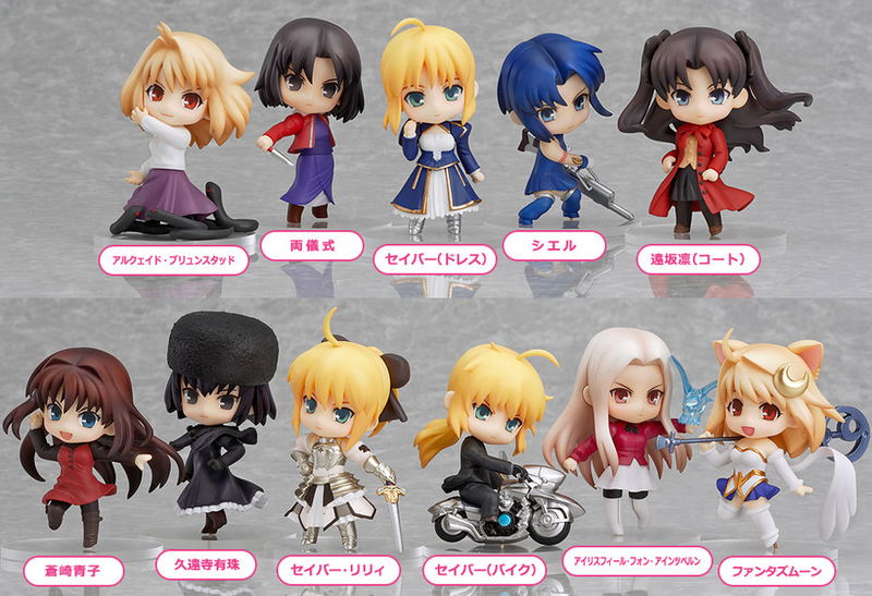 Type-Moon Collection Nendoroid Petit PVC Figure image 4