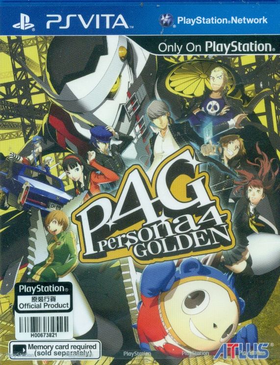 Persona 4: Golden (English) for PlayStation Vita