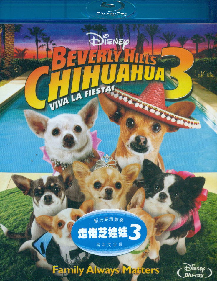 Beverly Hills Chihuahua 3 image 1