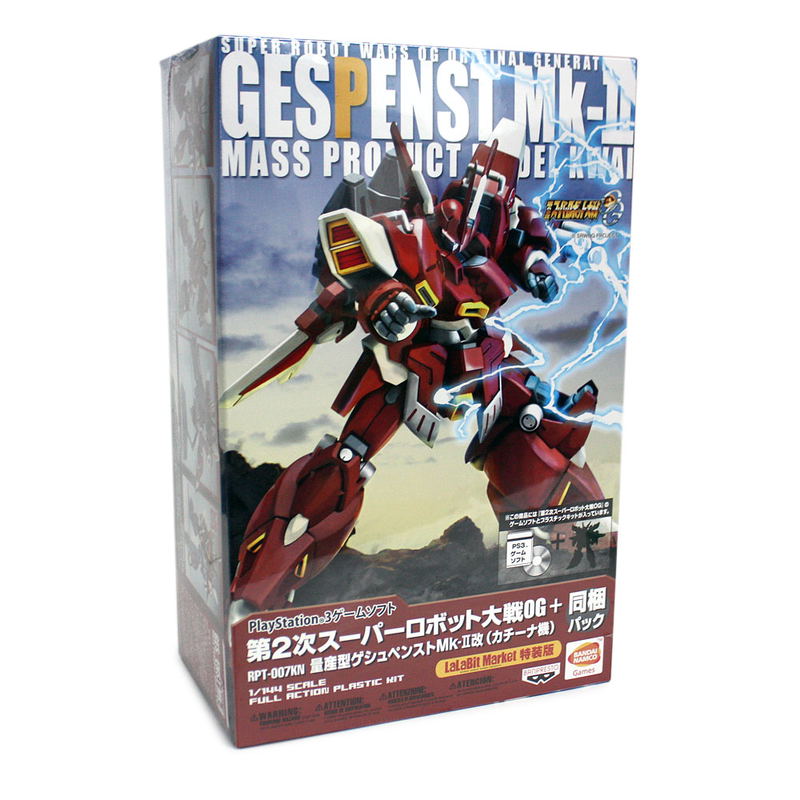 Dai-2-Ji Super Robot Taisen Original Generations (LaLaBitMarket Special Edition) image 1