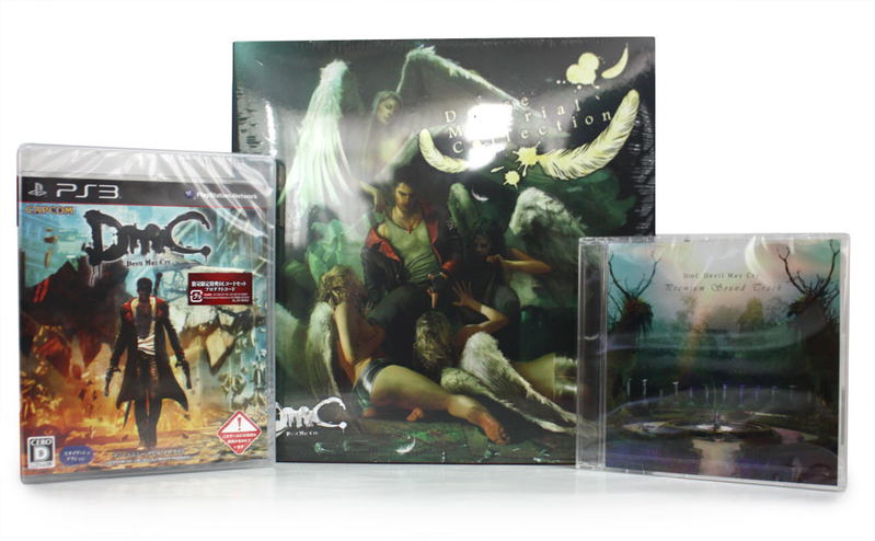 Devil May Cry [e-capcom Limited Edition] image 1