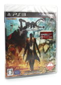 Devil May Cry [e-capcom Limited Edition] thumbnail 2