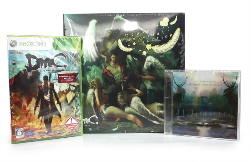 Devil May Cry [e-capcom Limited Edition] image 1