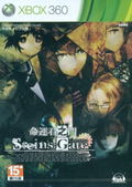 Steins;Gate (Asian Chinese Edition) thumbnail 1