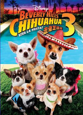 Beverly Hills Chihuahua 3 image 1