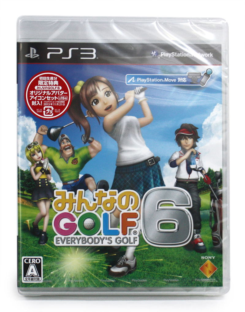 PlayStation3 New Slim Console - Minna no Golf Starter Pack (250GB Charcoal Black Model) image 3