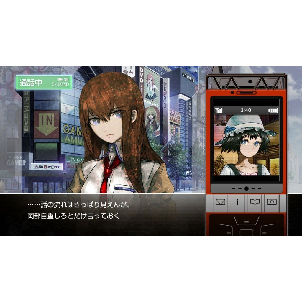 Steins;Gate (Asian Chinese Edition) for PlayStation 3