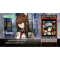 Steins;Gate (Asian Chinese Edition) thumbnail 2