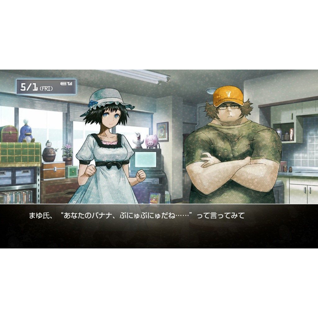 Steins;Gate (Asian Chinese Edition) for PlayStation 3