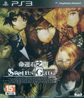 Steins;Gate (Asian Chinese Edition) thumbnail 1