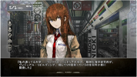 Steins;Gate (Asian Chinese Edition)