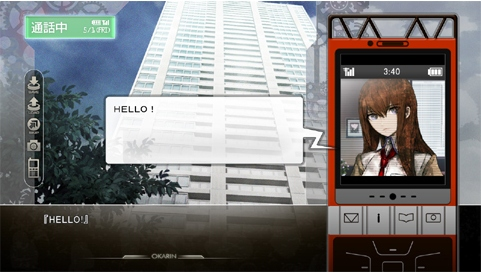 Steins;Gate (Asian Chinese Limited Edition) image 3
