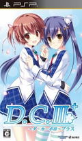 D.C. III Plus: Da Capo III Plus [Regular Edition] thumbnail 1