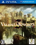 Valhalla Knights 3 thumbnail 1