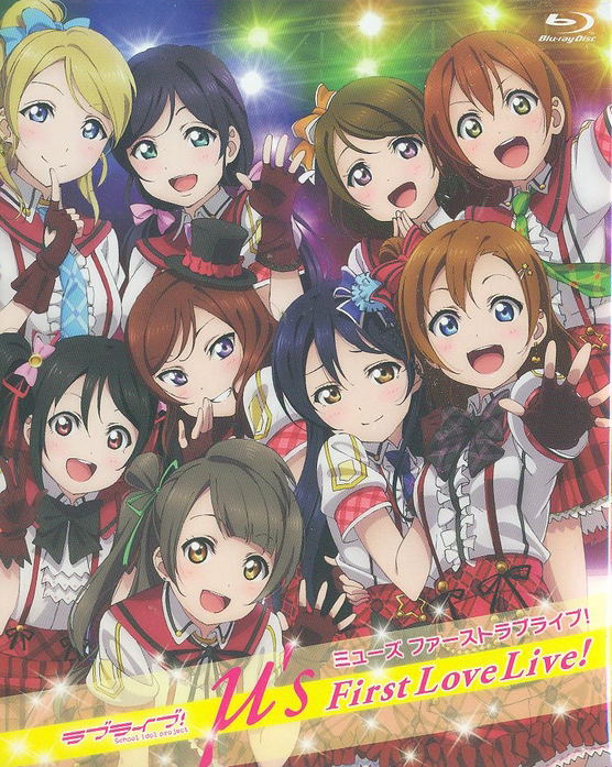 Love Live! M's Final Lovelive! - M'sic Forever Day1