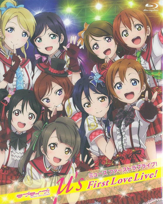 Love Live Love Live M's First LoveLive image 1
