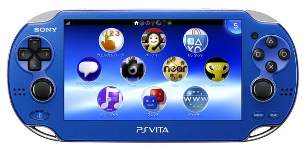 PSVita PlayStation Vita - Wi-Fi Model (Sapphire Blue) image 2
