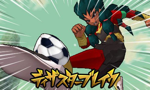 Inazuma Eleven Go 2: Chrono Stone - Neppuu image 3