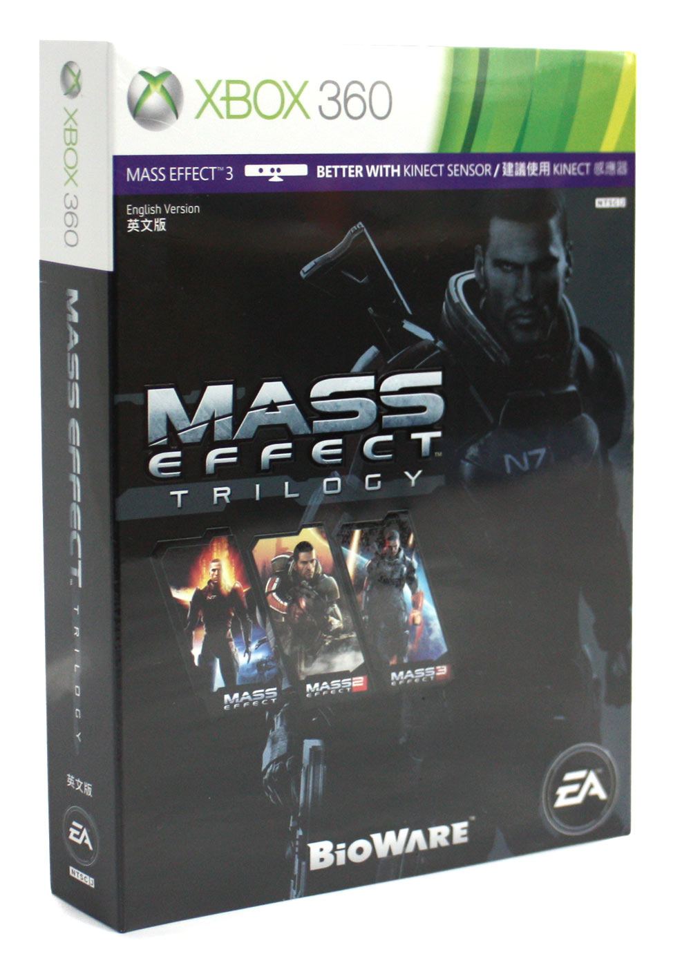 Mass Effect Trilogy for Xbox360, Kinect, Xbox One