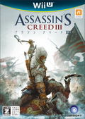 Assassin's Creed III [Famitsu DX Pack] thumbnail 1