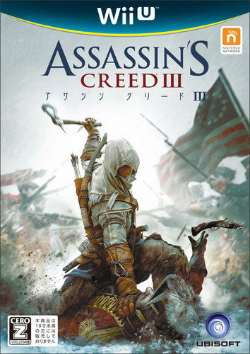 Assassin's Creed III [Famitsu DX Pack] image 1