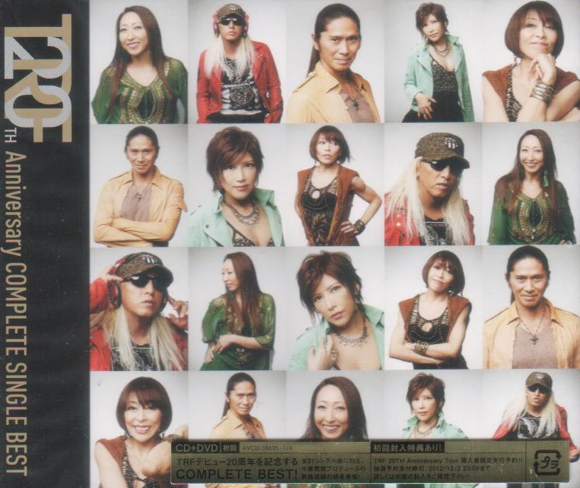 Trf 20th Anniversary Complete Single Best [3CD+DVD] (Trf)