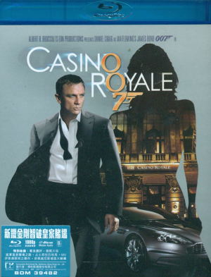007: Casino Royale_