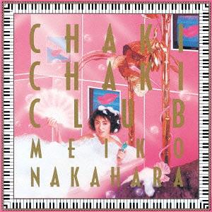 Chaki Chaki Club — Import Game Deal