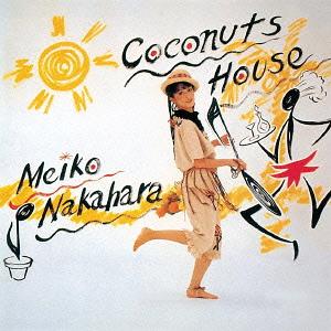 Coconut House — Import Game Deal