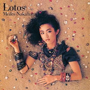 Lotos No Kajitsu — Import Game Deal